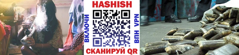 Наркота Обнинск Псилоцибиновые грибы  COCAIN  NBOMe  ГАШИШ  A-PVP  МАРИХУАНА  АМФЕТАМИН 