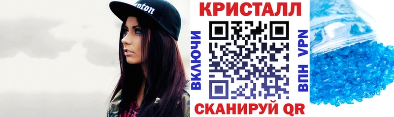 АМФ Розовый Обнинск