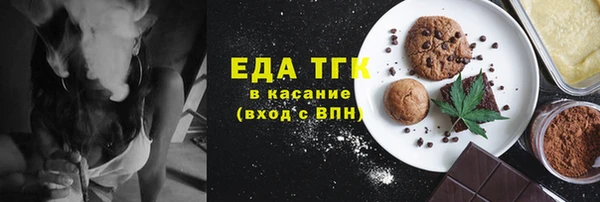 гашишное масло Алзамай