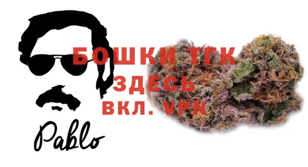 гашишное масло Алзамай