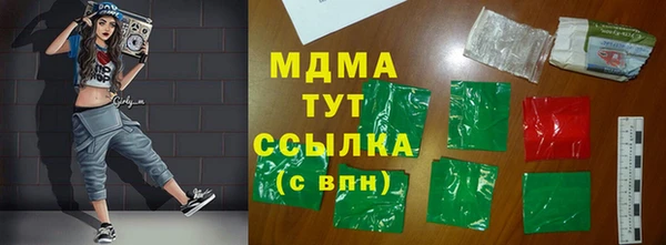дмт Алексин