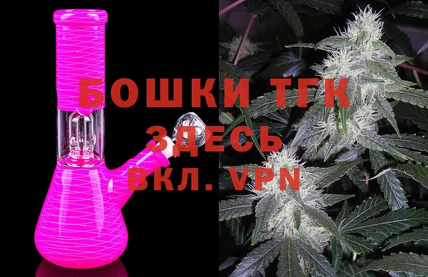 гашишное масло Алзамай