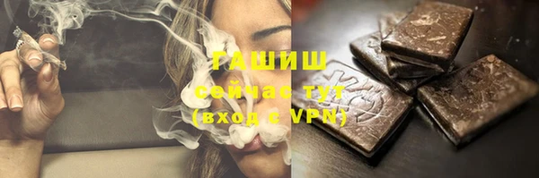 твердый Аркадак