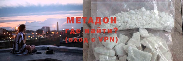 mdpv Алексеевка