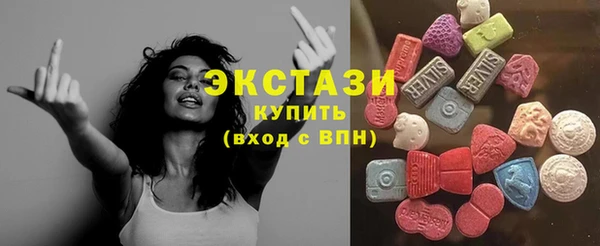 твердый Аркадак