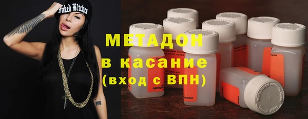 гашишное масло Алзамай