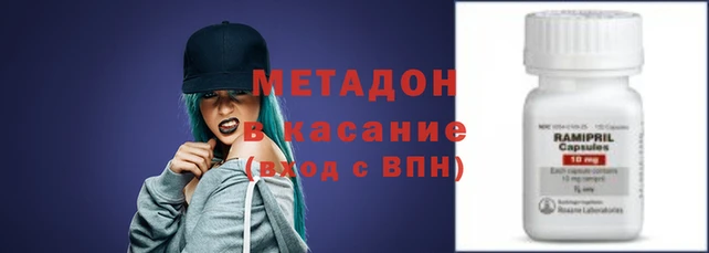 гашишное масло Алзамай
