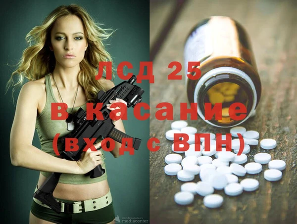 дмт Алексин