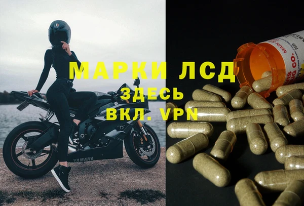 гашишное масло Алзамай
