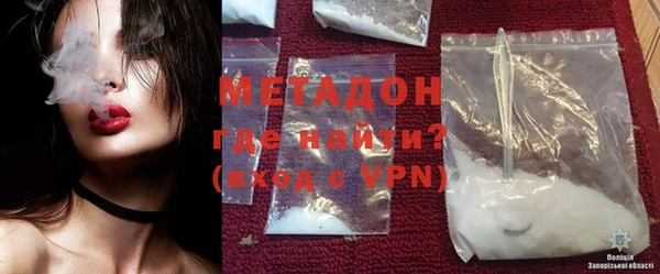 mdpv Алексеевка