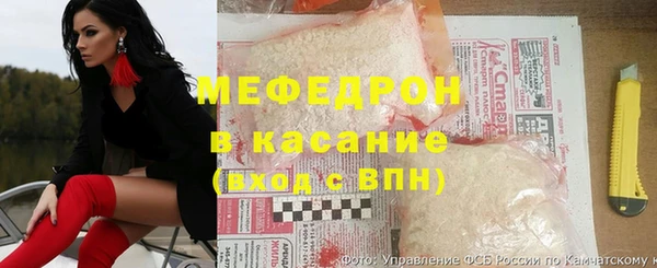 марихуана Новодвинск