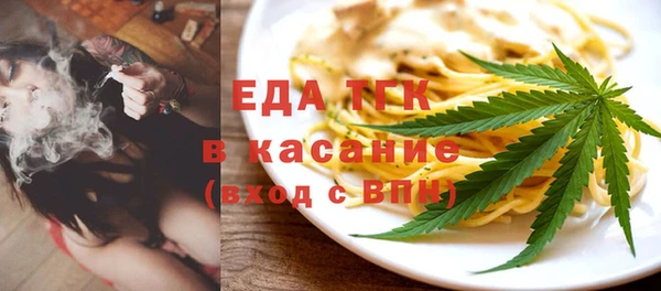 дмт Алексин