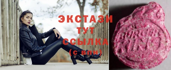 дмт Алексин