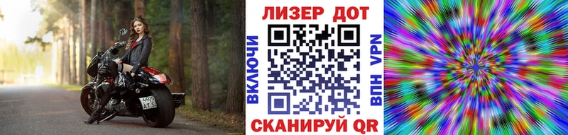 кракен как войти  Обнинск  Марки N-bome 1,5мг  купить  сайты 