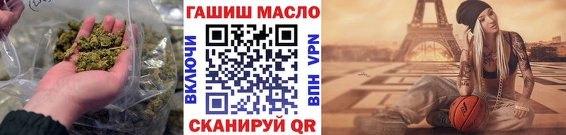 Дистиллят ТГК вейп  Обнинск 