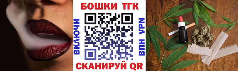 цены   KRAKEN ТОР  Марихуана сатива  Обнинск 